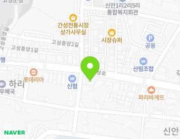 강원특별자치도 고성군 간성읍 간성로 49 (CU,다온뷰티) 지도