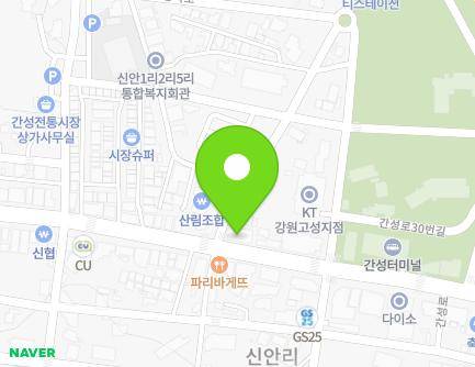 강원특별자치도 고성군 간성읍 간성로 36 (현대해상,제일낚시,보련양행,북경반점,) 지도