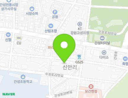 강원특별자치도 고성군 간성읍 수성로16번길 19-1 지도