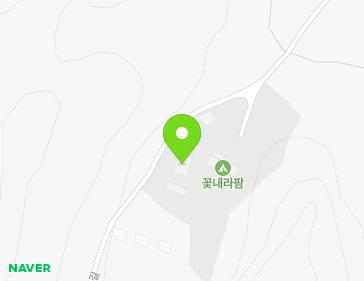 강원특별자치도 고성군 간성읍 꽃내마루길 75 (꽃내라팜) 지도