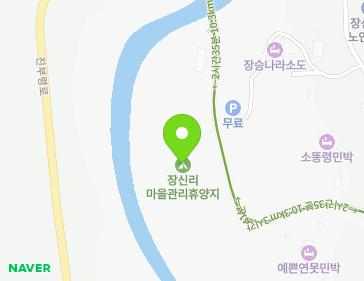 강원특별자치도 고성군 간성읍 소똥령마을길 32 (장신유원지휴게소) 지도