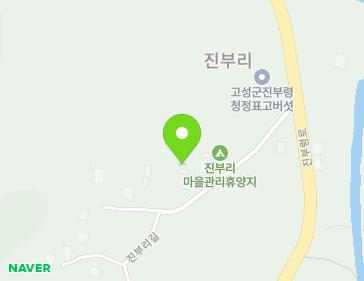 강원특별자치도 고성군 간성읍 진부리길 14 지도