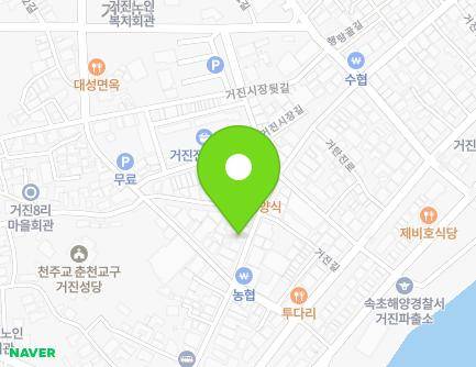 강원특별자치도 고성군 거진읍 거진길 33-1 (관동철물) 지도