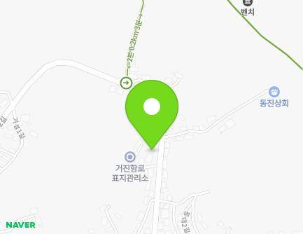 강원특별자치도 고성군 거진읍 빨래골길 21 지도