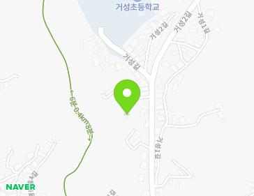 강원특별자치도 고성군 거진읍 거성길 27-5 지도
