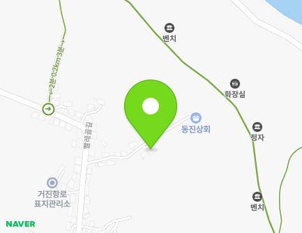 강원특별자치도 고성군 거진읍 빨래골길 24-12 지도