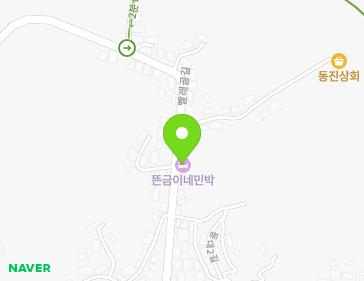 강원특별자치도 고성군 거진읍 빨래골길 20 지도