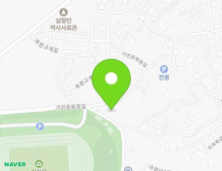 강원특별자치도 고성군 거진읍 거진운동장길 32 지도