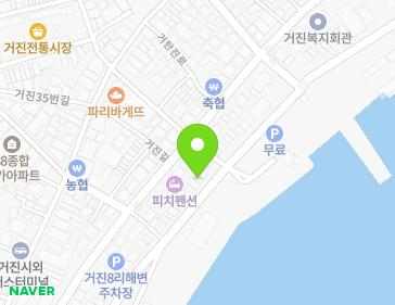 강원특별자치도 고성군 거진읍 거진항길 21-3 지도