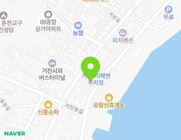 강원특별자치도 고성군 거진읍 거진항길 9-2 지도