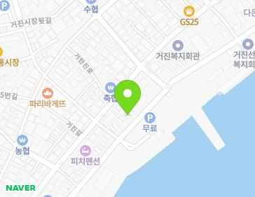 강원특별자치도 고성군 거진읍 거진항길 27-2 지도