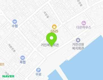 강원특별자치도 고성군 거진읍 거진항길 37-2 지도