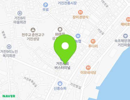 강원특별자치도 고성군 거진읍 거진길 22-1 (십자약국) 지도