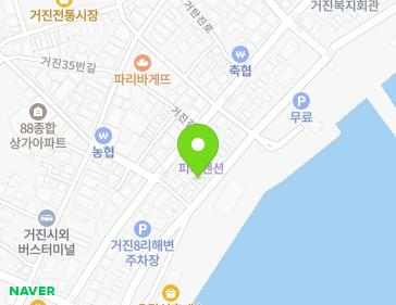 강원특별자치도 고성군 거진읍 거진항길 19 (생선천국) 지도