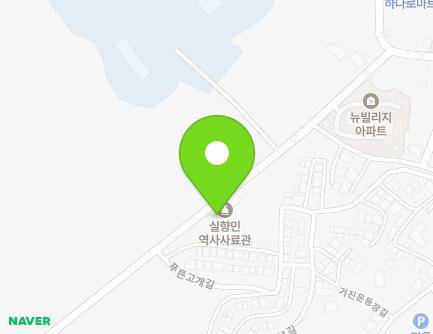 강원특별자치도 고성군 거진읍 거평로 60 (실향민역사사료관) 지도