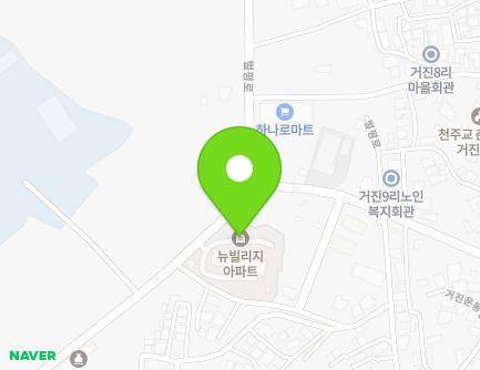 강원특별자치도 고성군 거진읍 거평로 74 (뉴빌리지아파트) 지도