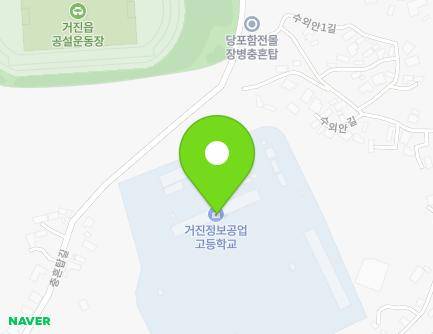 강원특별자치도 고성군 거진읍 거탄진로 39-7 (거진고등학교) 지도