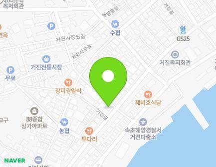 강원특별자치도 고성군 거진읍 거탄진로 135-1 (거진종로약국) 지도