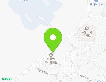 강원특별자치도 고성군 거진읍 거평로 62 (고성군근로자복지회관) 지도