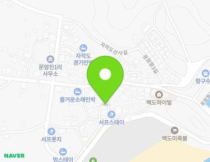 강원특별자치도 고성군 죽왕면 문암항2길 9 지도