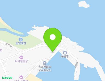 강원특별자치도 고성군 죽왕면 교암2길 77 (해녀횟집) 지도