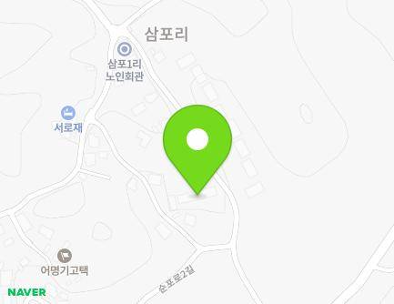 강원특별자치도 고성군 죽왕면 순포로1길 17 (수진연립) 지도