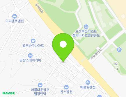 강원특별자치도 고성군 죽왕면 삼포민박촌2길 5 지도