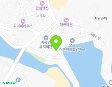 강원특별자치도 고성군 죽왕면 심층수길 36-2 (속초해양경찰서송지호출장소) 강원특별자치도 고성군 죽왕면 심층수길 36-2 (속초해양경찰서송지호출장소) 지도