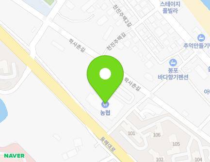 강원특별자치도 고성군 토성면 학사촌길 97 (토성농협) 지도
