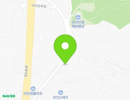 강원특별자치도 고성군 토성면 아야진북길 18 지도