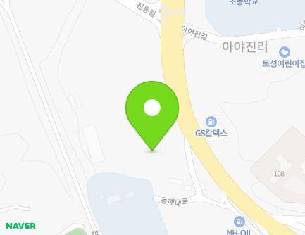 강원특별자치도 고성군 토성면 동해대로 5213-2 지도