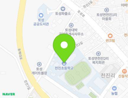 강원특별자치도 고성군 토성면 천진1길 14 (천진초등학교) 지도