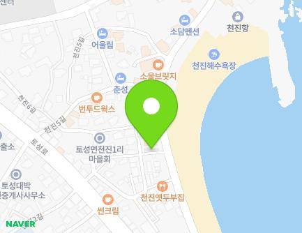 강원특별자치도 고성군 토성면 천진해변길 23 (해돋이하우스) 지도