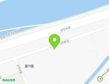 강원특별자치도 동해시 갯목길 36 (구미동, 부경비계) 지도