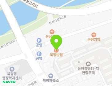 강원특별자치도 동해시 갯목길 2 (구미동, 명문식당) 지도