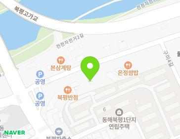 강원특별자치도 동해시 갯목길 8 (구미동, 동광건설) 지도