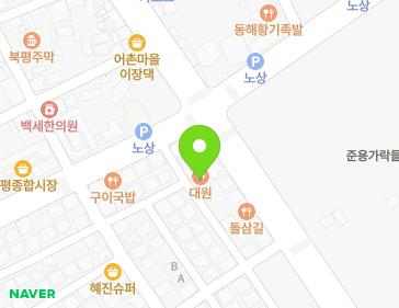 강원특별자치도 동해시 구미택지2길 46 (구미동, 대원) 지도