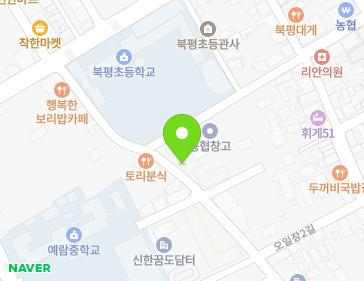 강원특별자치도 동해시 선돌길 28 (구미동, 농기구서비스센터) 지도