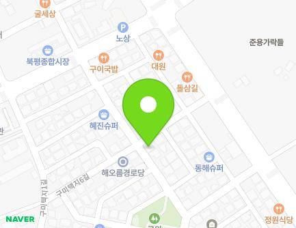 강원특별자치도 동해시 구미택지6길 18 (구미동, 이주이용소) 지도