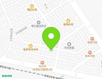 강원특별자치도 동해시 구미택지3길 7-1 (구미동, 북평원룸) 지도