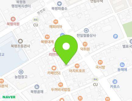 강원특별자치도 동해시 대동로 113-4 (구미동, 형제커텐) 지도