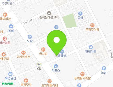 강원특별자치도 동해시 구미2길 3 (구미동, 카페,그날) 지도