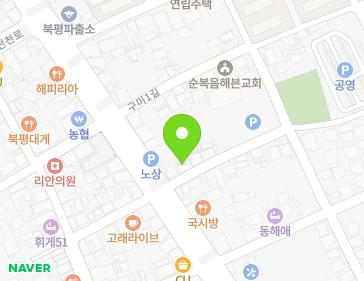 강원특별자치도 동해시 대동로 114-1 (구미동) 지도