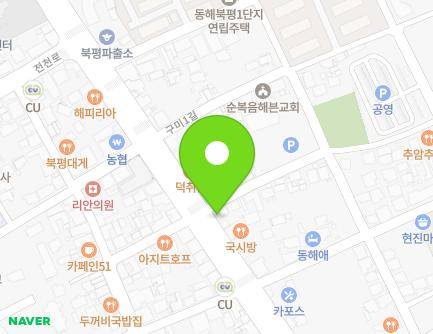 강원특별자치도 동해시 대동로 112 (구미동) 지도