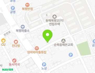 강원특별자치도 동해시 구미1길 5 (구미동) 지도