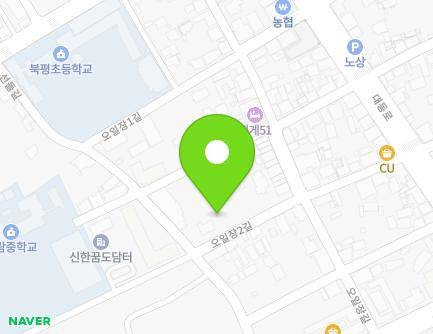 강원특별자치도 동해시 오일장2길 20 (구미동) 지도