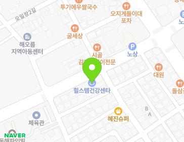 강원특별자치도 동해시 구미택지1길 84 (구미동) 지도