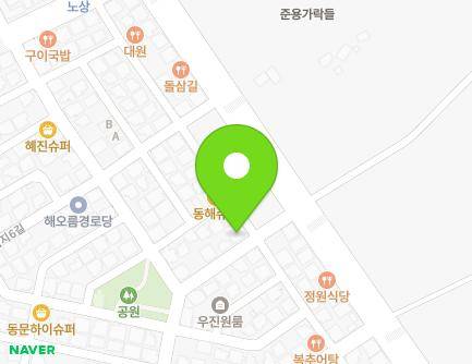 강원특별자치도 동해시 구미택지2길 23 (구미동) 지도