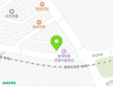 강원특별자치도 동해시 구미택지2길 1 (구미동) 지도