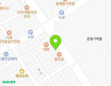 강원특별자치도 동해시 대동로 81 (구미동) 지도